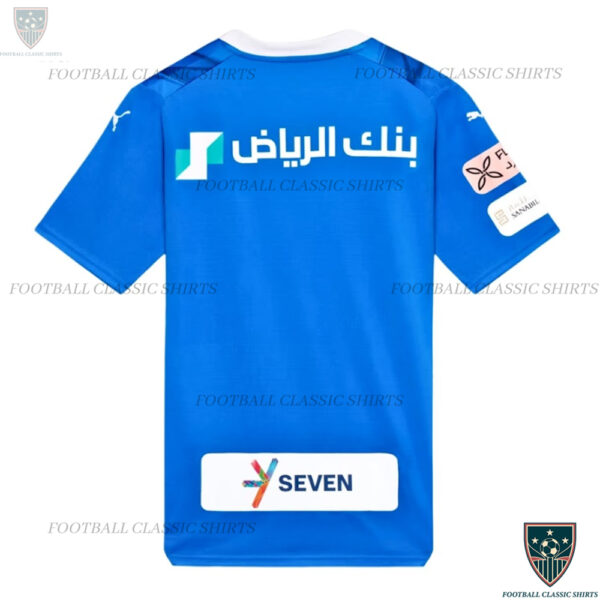 Al Hilal Home Football Classic Shirt
